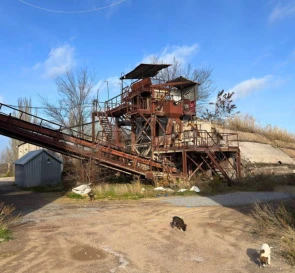 Фото 5. Комерційна, продаж. Кривий Ріг Пісочна