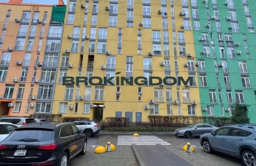 Foto Tres Ambientes piso, en venta. Kyiv Дніпровський