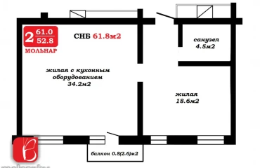 Photo Two-Room flat, for sale. Kopyshche Пилотная