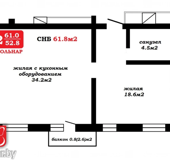 Photo 1. Two-Room flat, for sale. Kopyshche Пилотная