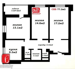 Photo 5. Three-Room flat, for sale. Minsk Карвата