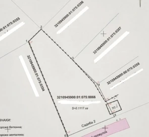 Photo 2. Lot, for sale. Hostomel 3-й