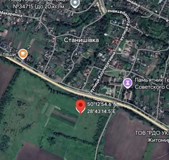 Photo 1. Lot, for sale. Zhytomyr Передмістя