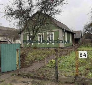 Фото 2. Будинок, продаж. Сквира Андрія Мельника