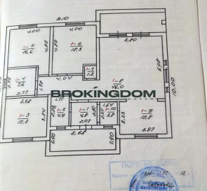 Photo 2. House, for sale. Krushynka Мирна