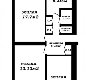 Фото 2. Трехкомнатная квартира, продажа. Минск Центральный