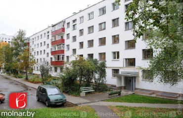 Фото Трехкомнатная квартира, продажа. Минск Центральный