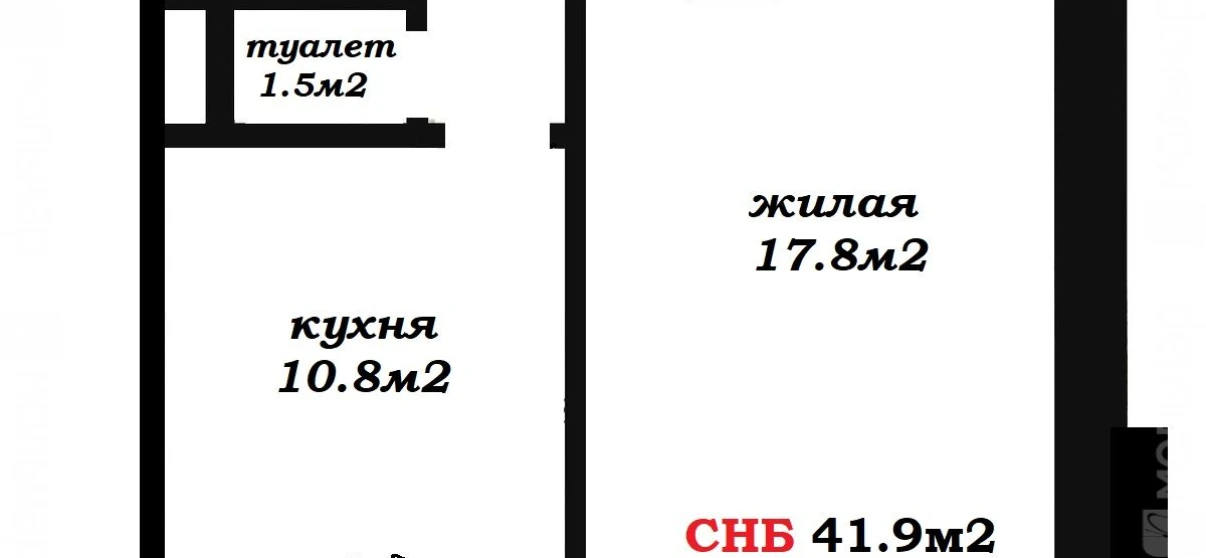 Фото Однокімнатна квартира, продаж. Fanipol Зелёная