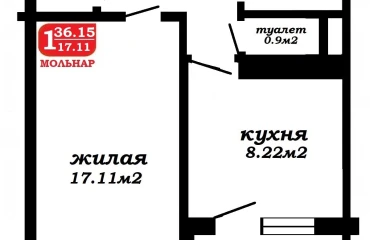 Photo One-Room flat, for sale. Minsk Советский