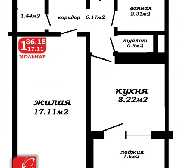 Photo 1. One-Room flat, for sale. Minsk Советский