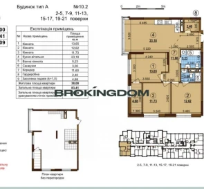 Foto 5. Tres Ambientes piso, en venta. Kyiv Подільський