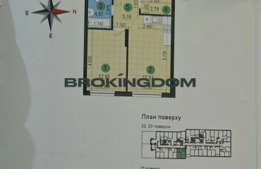 Фото Однокомнатная квартира, продажа. Киев Подільський