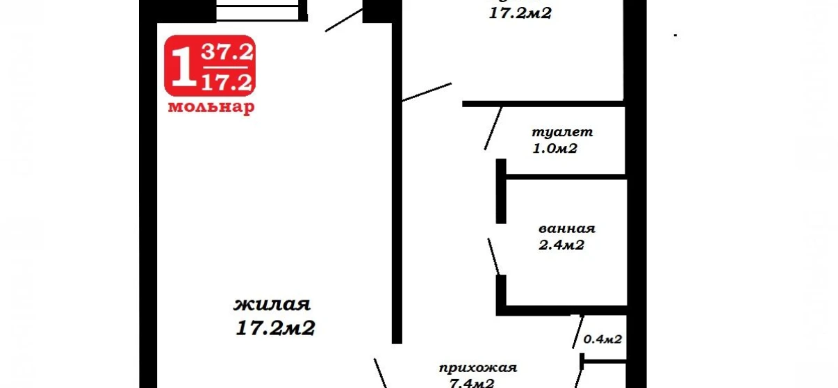 Photo One-Room flat, for sale. Maryina Gorka Новая Заря