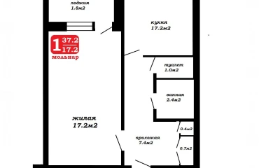 Photo One-Room flat, for sale. Maryina Gorka Новая Заря