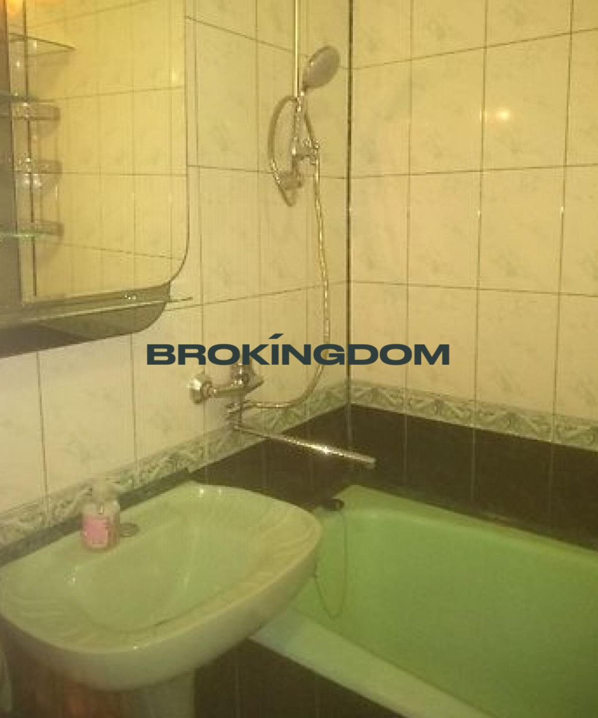 Photo Two-Room flat, for sale. Kyiv Деснянський