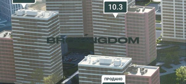 Photo 4. One-Room flat, for sale. Kyiv Подільський