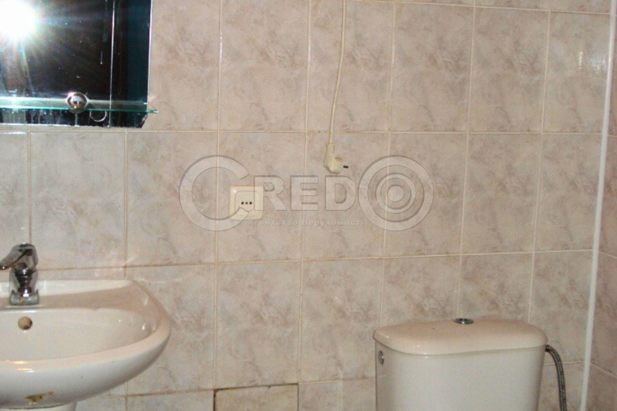 Фото Офис, аренда. Кривой Рог Саксаганський