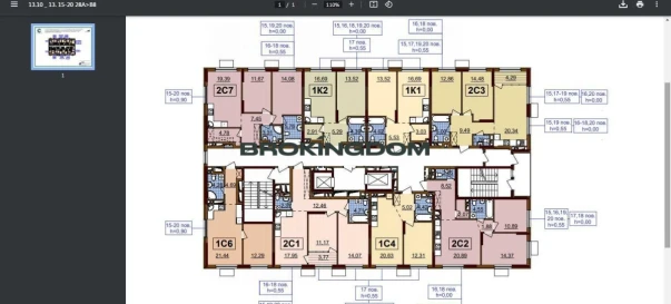 Photo 3. One-Room flat, for sale. Kyiv Подільський