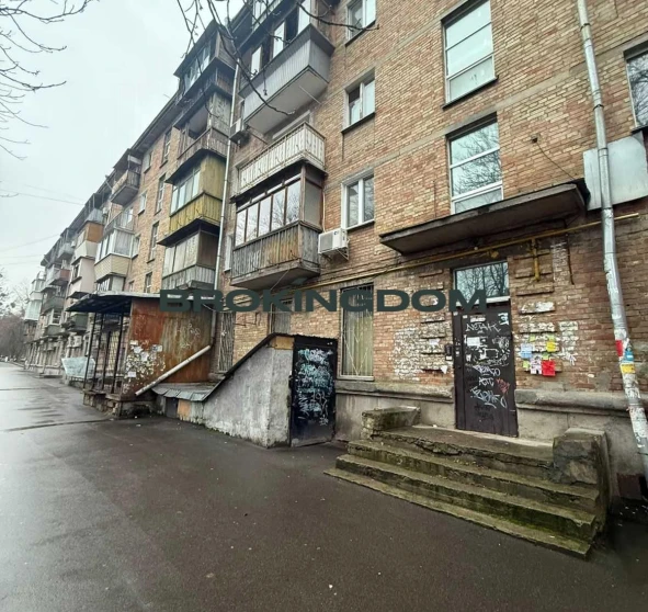 Photo 1. Two-Room flat, for sale. Kyiv Подільський