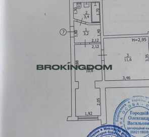 Photo 5. One-Room flat, for sale. Kyiv Подільський