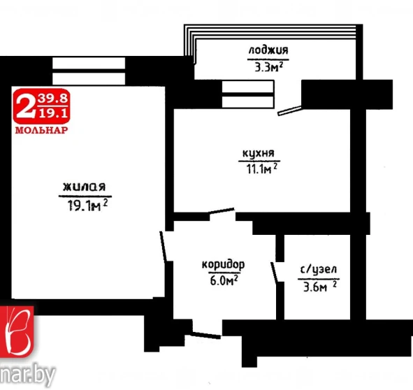 Foto 1. Monoambiente piso, en venta. Machulishchi Лесная