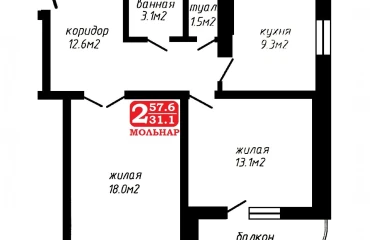 Zdjęcie Dwupokojowe mieszkanie, na sprzedaż. Minsk Ленинский