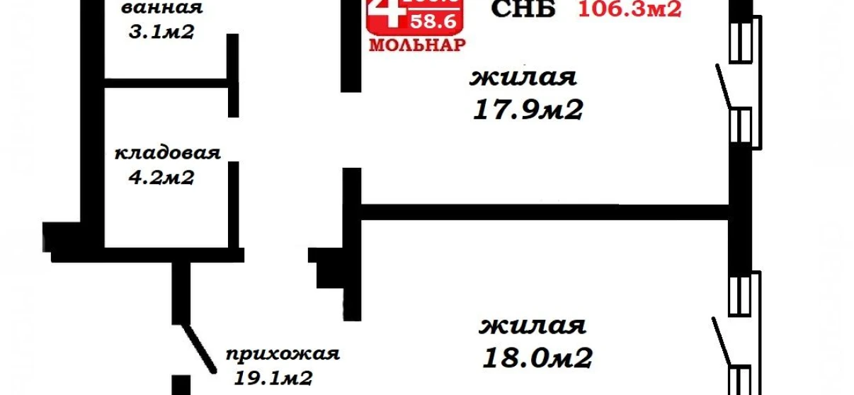 Photo Four-Room flat, for sale. Minsk Заводской