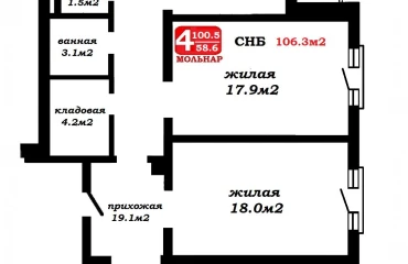 Photo Four-Room flat, for sale. Minsk Заводской
