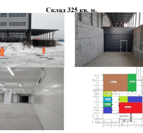 Foto 5. Almacén, para alquilar. Bucha Депутатська