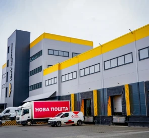 Fotografie 2. Depozit, de închiriat. Bucha Депутатська