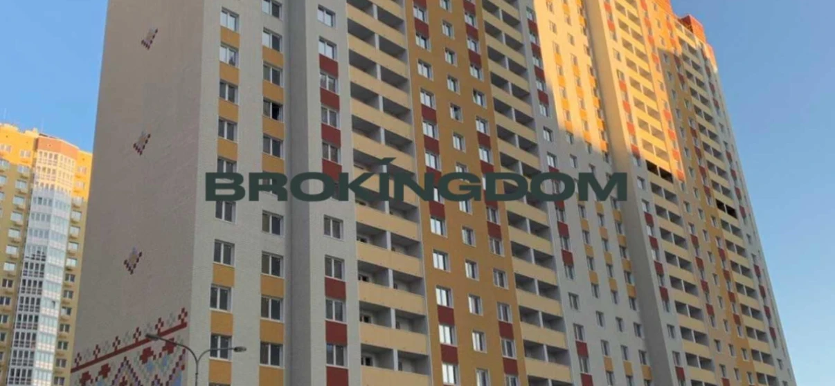 Photo One-Room flat, for sale. Kyiv Дарницький