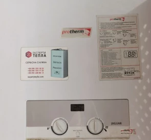 Photo 5. Multi-Room flat, for sale. Петропавловская  Борщаговка Миру