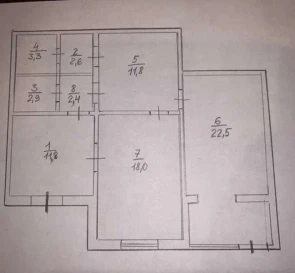 Photo 5. Business, to rent. Kyiv Дарницкий район, Kharkivska