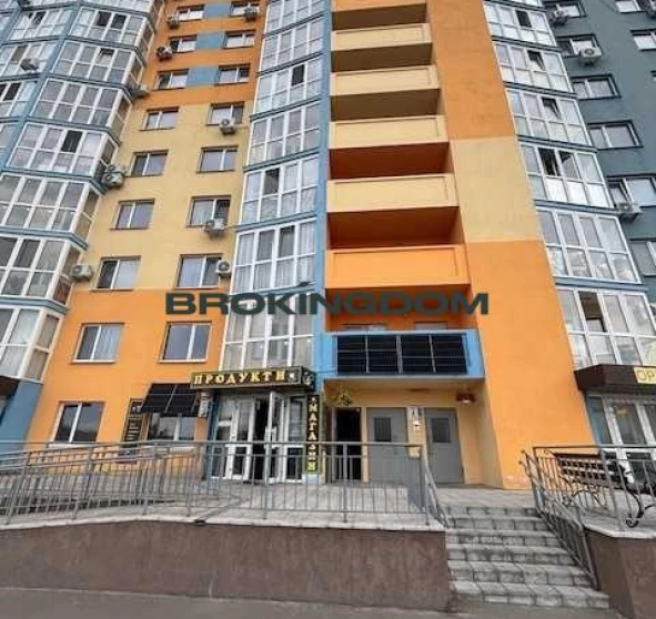 Fotografie 1. Garsonieră apartament, de vânzare. Kyiv Подільський