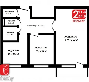 Photo 2. Two-Room flat, for sale. Minsk Октябрьский