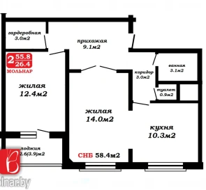 Fotografie 3. Două Camere apartament, de vânzare. Kolodishchi Зелёной гавани
