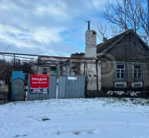 Foto 2. Casa Con Terreno, en venta. Kryvyi Rih