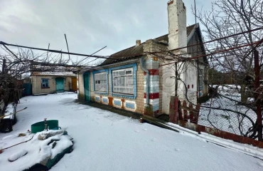 Фото Дом С Участком, продажа. Кривой Рог