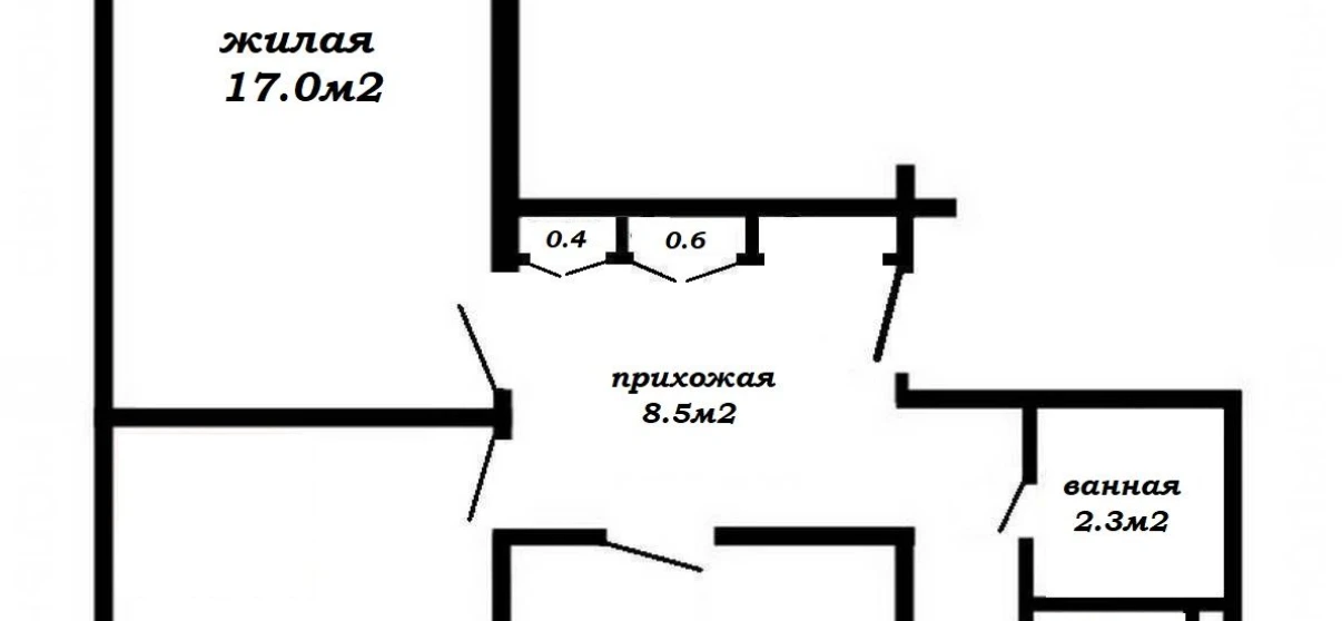 Фото Трикімнатна квартира, продаж. Мінськ Первомайский