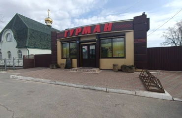 Фото Готовый Бизнес, продажа. с.Рудня