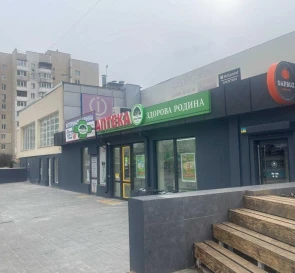 Фото 2. Комерційна, оренда. Київ Дарницкий район, Харківська