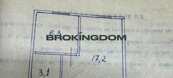 Фото 4. Однокімнатна квартира, продаж. Київ Солом'янський