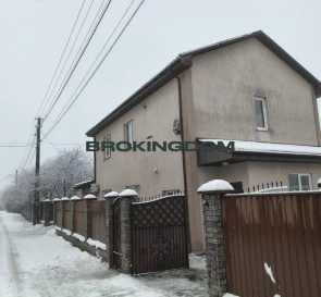 Foto 4. Casa, en venta. Kyiv Дарницький