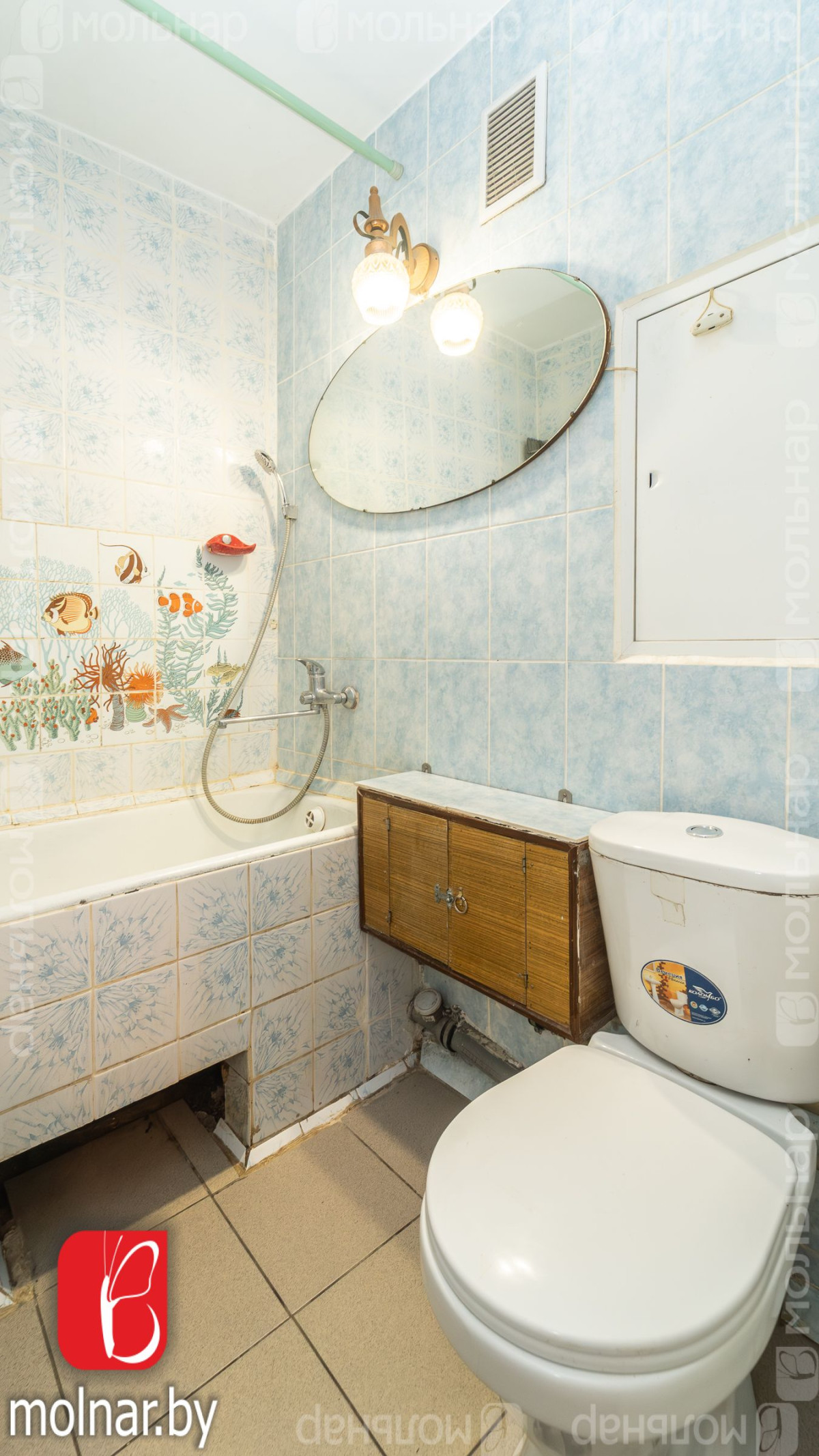 Фото Трехкомнатная квартира, продажа. Минск Ленинский