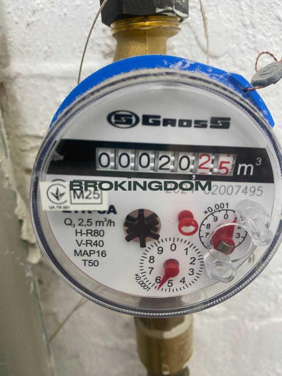 Fotografie Două Camere apartament, de vânzare. Kyiv Оболонський