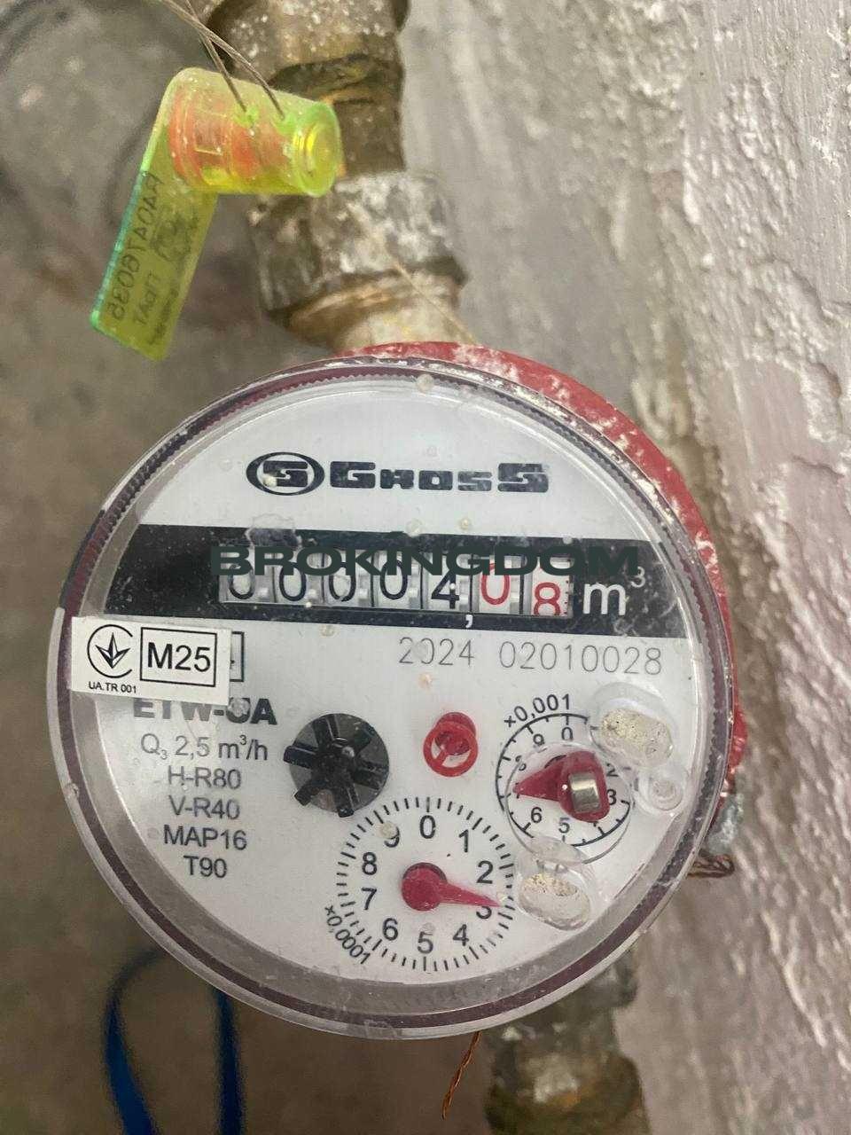 Fotografie Două Camere apartament, de vânzare. Kyiv Оболонський