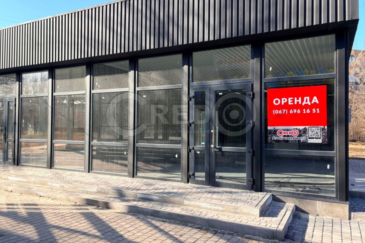 Foto Comercial, para alquilar. Kryvyi Rih Saksahanskyi