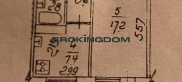 Fotografie 1. Garsonieră apartament, de vânzare. Kyiv Подільський