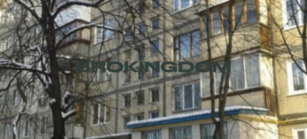 Fotografie 2. Garsonieră apartament, de vânzare. Kyiv Подільський