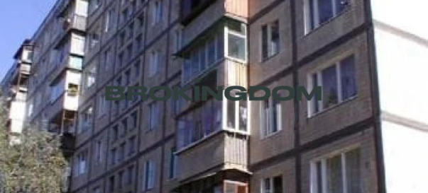 Fotografie 4. Garsonieră apartament, de vânzare. Kyiv Подільський